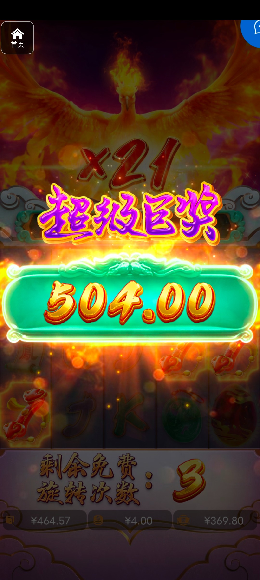 评论图片-白菜社区-白嫖彩金-白菜论坛