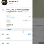 各公司买号注意！别被盗U了-白菜社区-白嫖彩金-白菜论坛