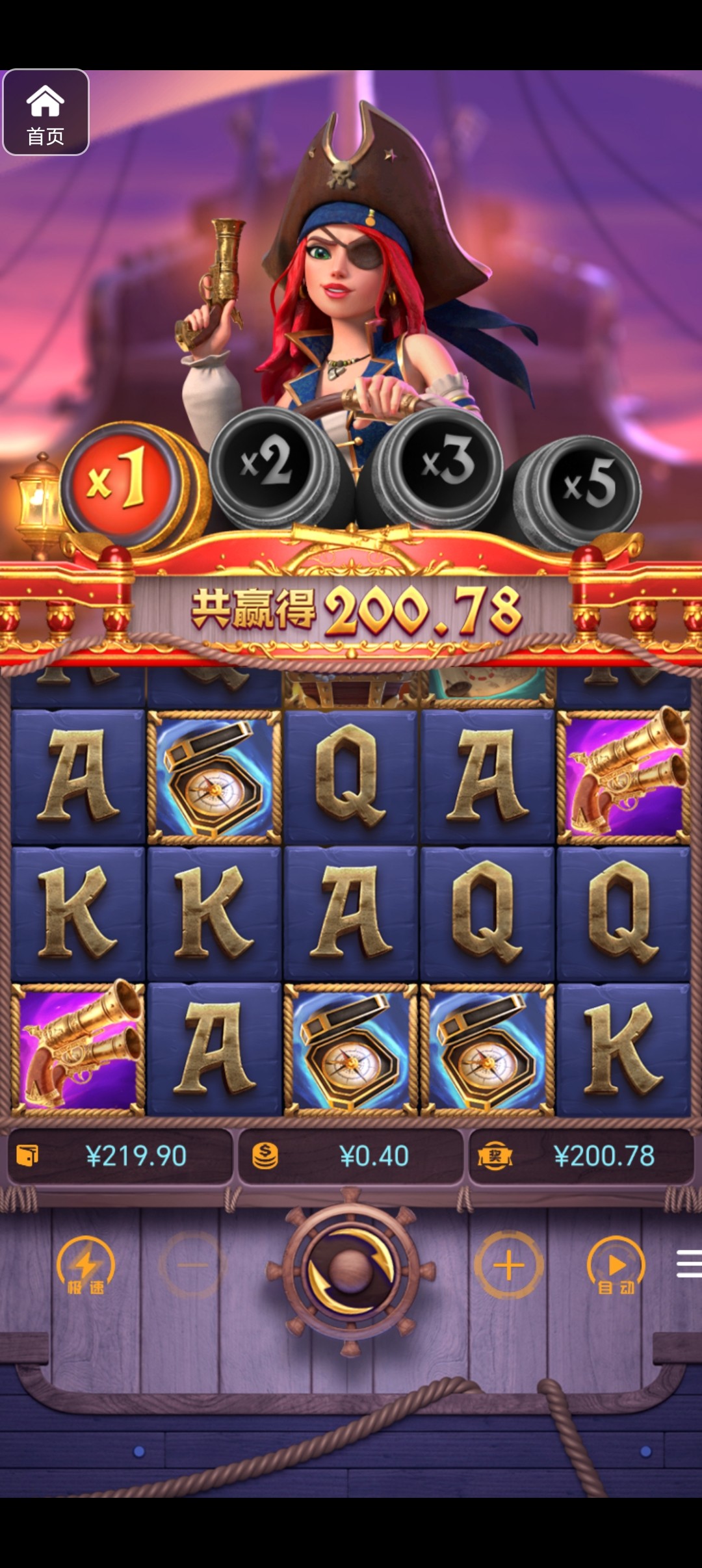 评论图片-白菜社区-白嫖彩金-白菜论坛