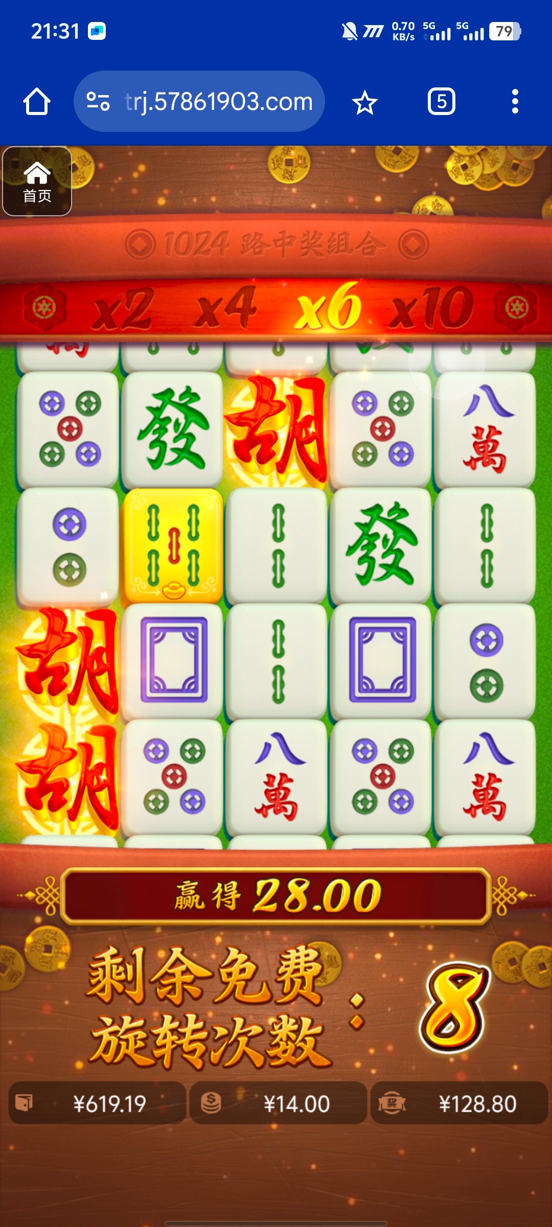 评论图片-白菜社区-白嫖彩金-白菜论坛