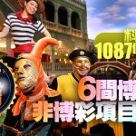 探索白菜论坛新用户引导文档的实用指南-白菜社区-白嫖彩金-白菜论坛