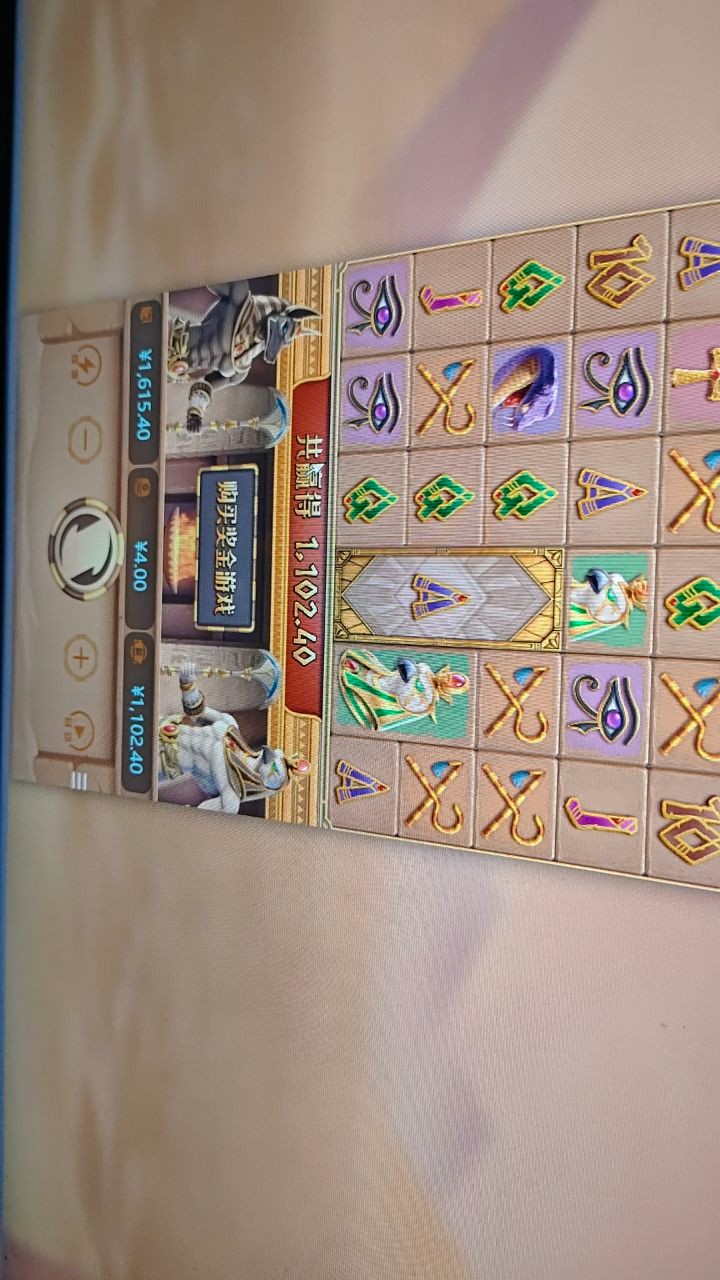 评论图片-白菜社区-白嫖彩金-白菜论坛