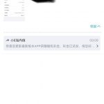 易倍体育 送8-白菜社区-白嫖彩金-白菜论坛