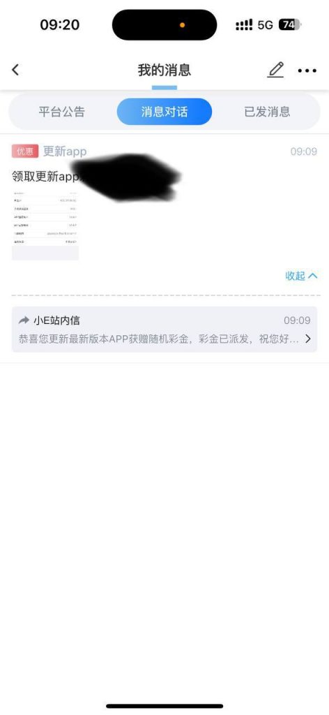 易倍体育 送8-白菜社区-白嫖彩金-白菜论坛