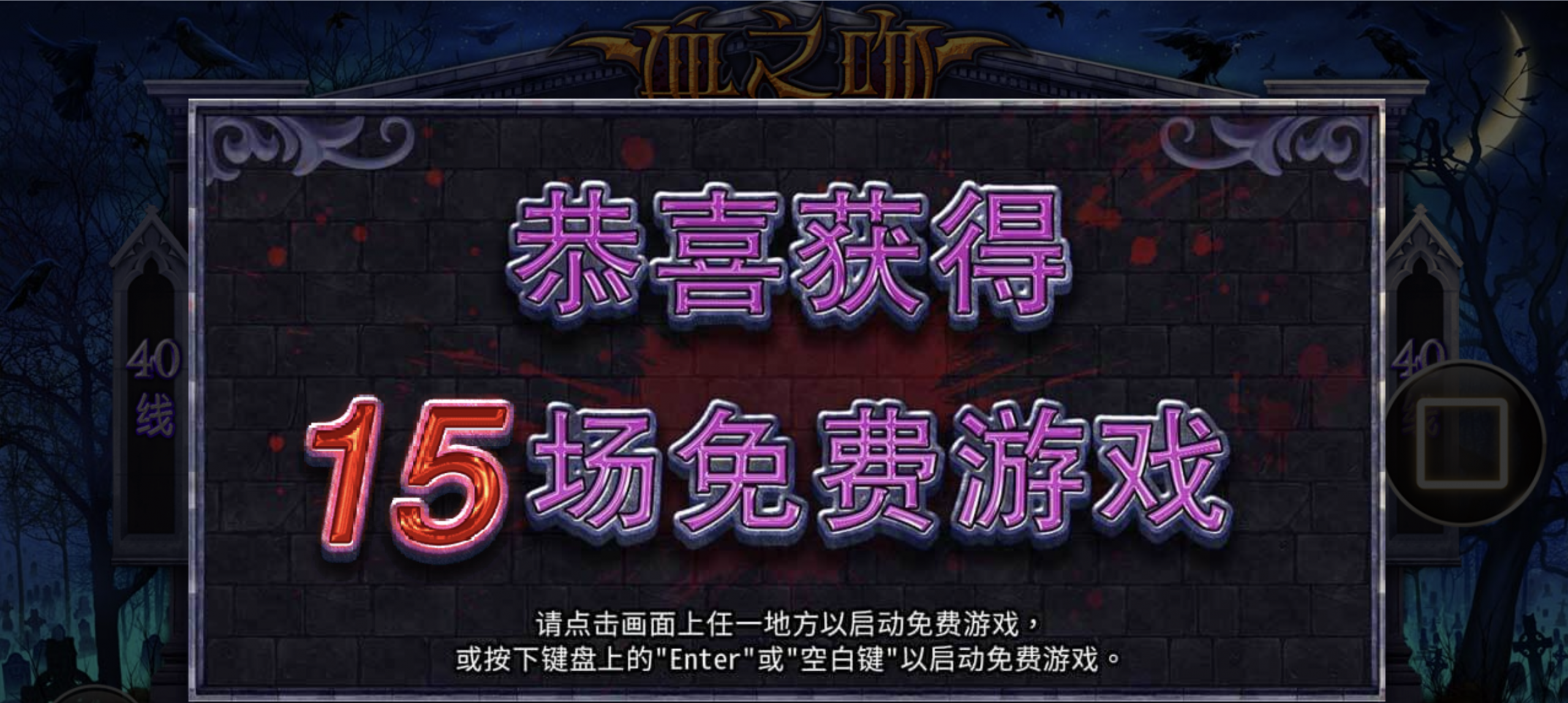 评论图片-白菜社区-白嫖彩金-白菜论坛