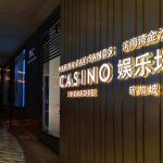 中国男子在新加坡金沙赌场非法兑换钱币被抓-白菜社区-白嫖彩金-白菜论坛