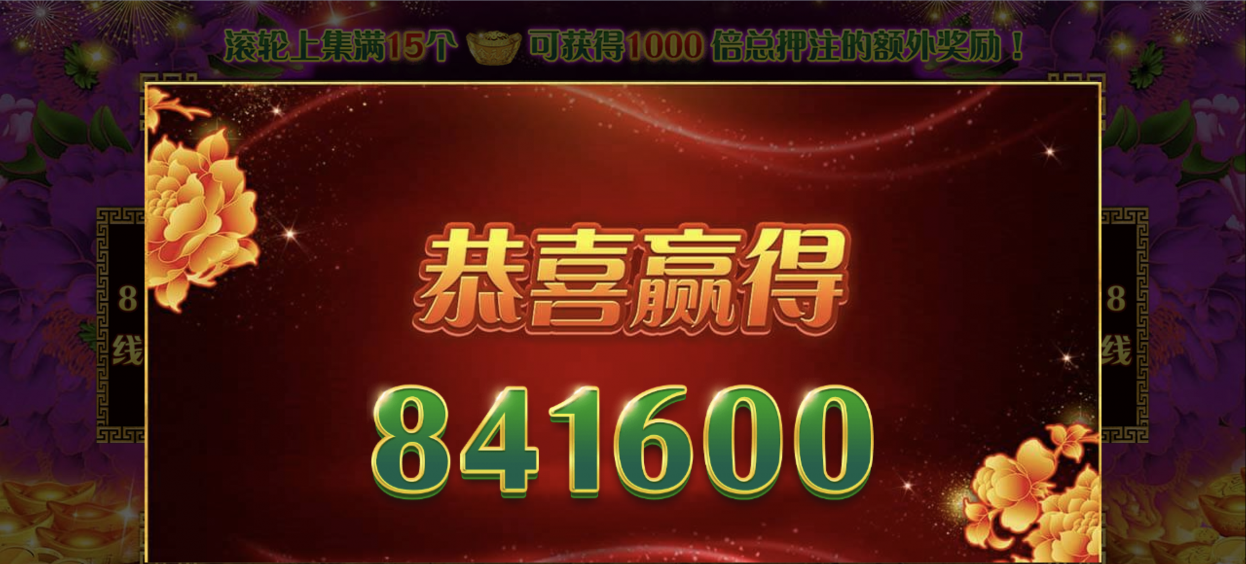 评论图片-白菜社区-白嫖彩金-白菜论坛