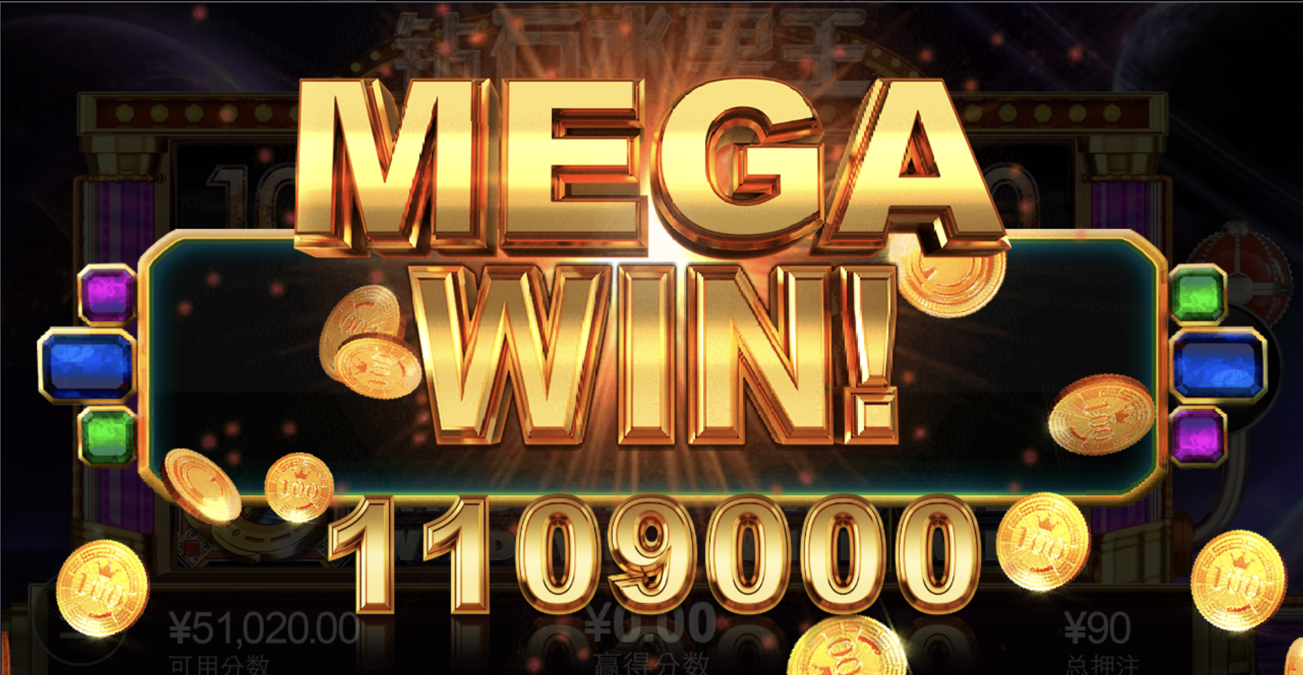 评论图片-白菜社区-白嫖彩金-白菜论坛