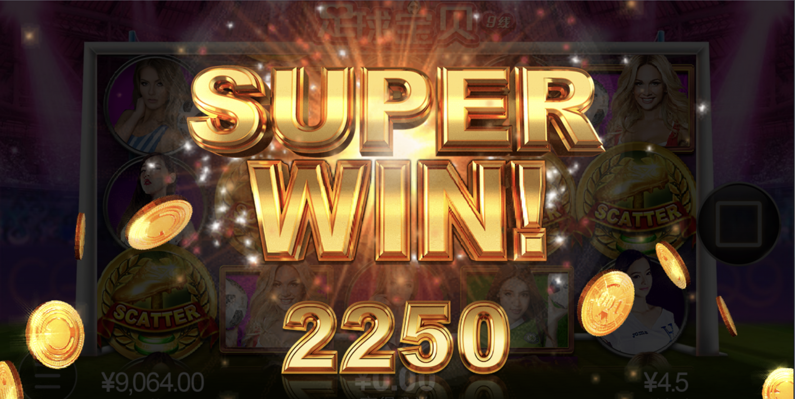 评论图片-白菜社区-白嫖彩金-白菜论坛