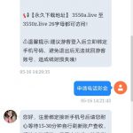 爱色播 送38-白菜社区-白嫖彩金-白菜论坛