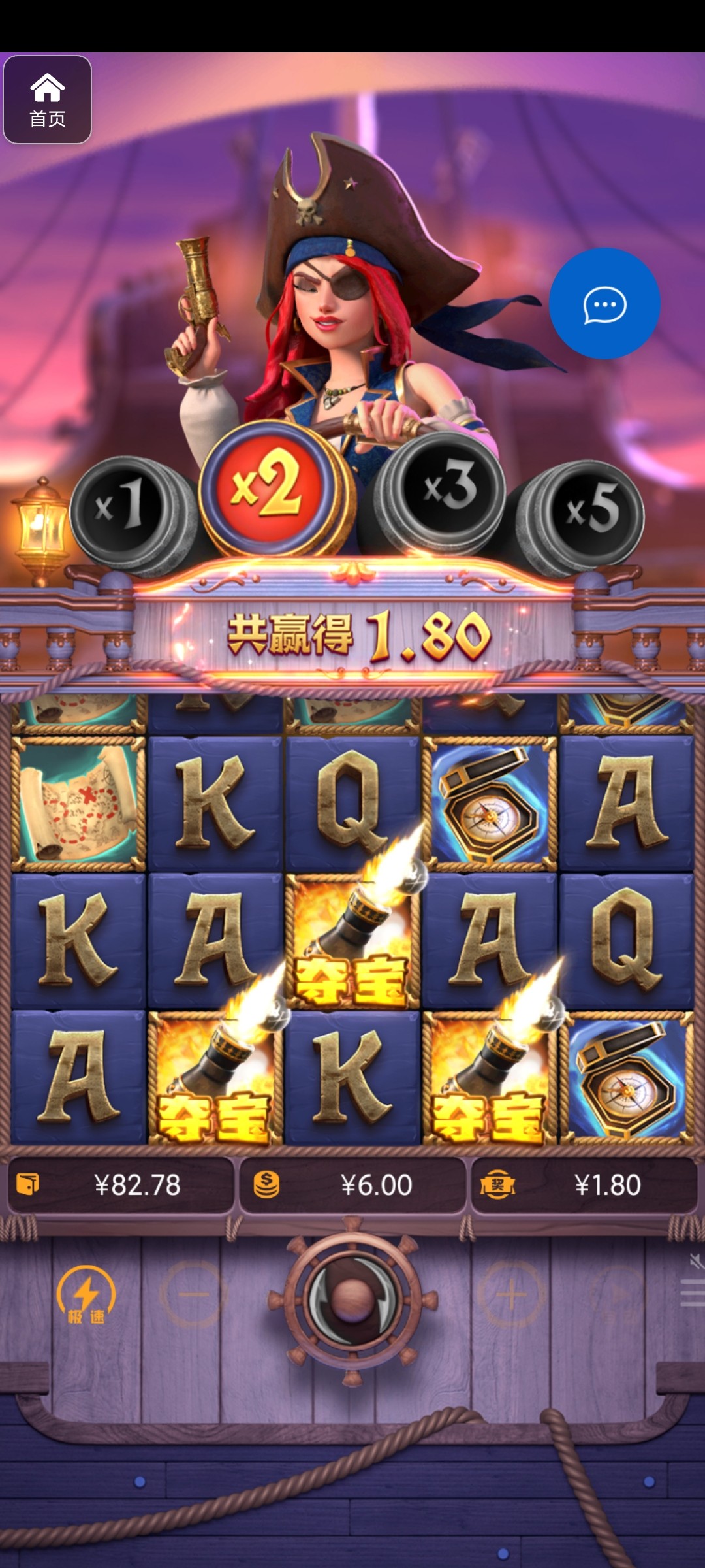 评论图片-白菜社区-白嫖彩金-白菜论坛