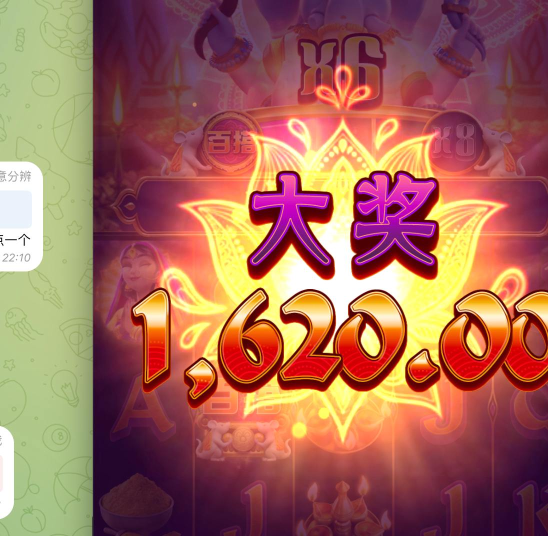 评论图片-白菜社区-白嫖彩金-白菜论坛