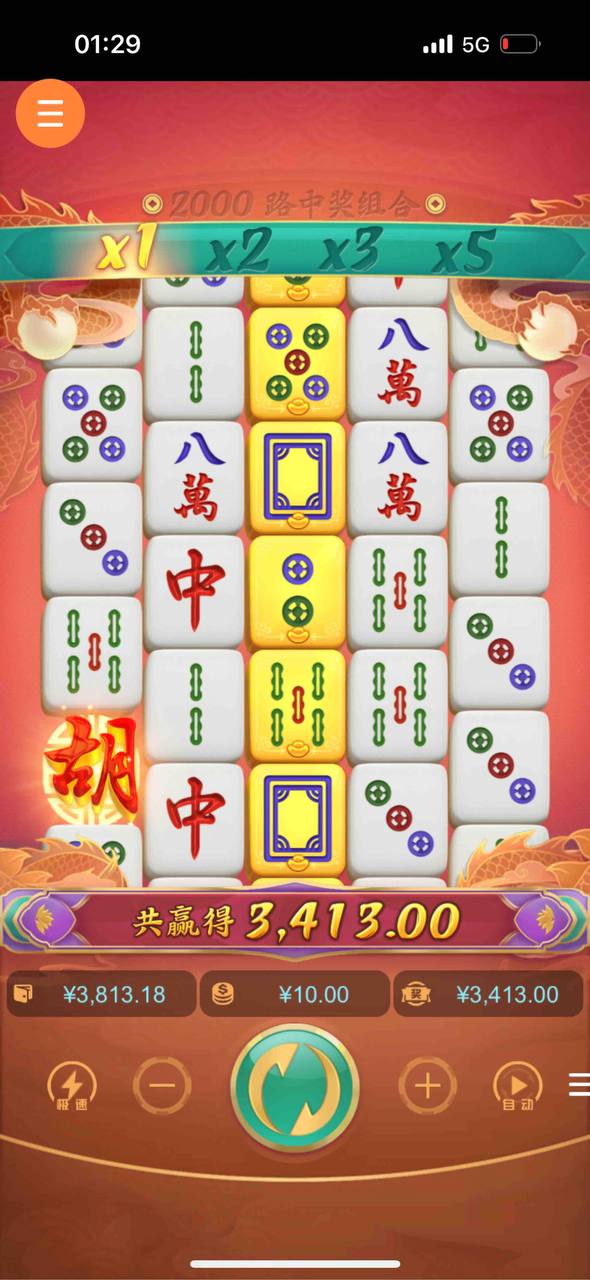 评论图片-白菜社区-白嫖彩金-白菜论坛