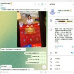 黑平台曝光 188体育-白菜社区-白嫖彩金-白菜论坛