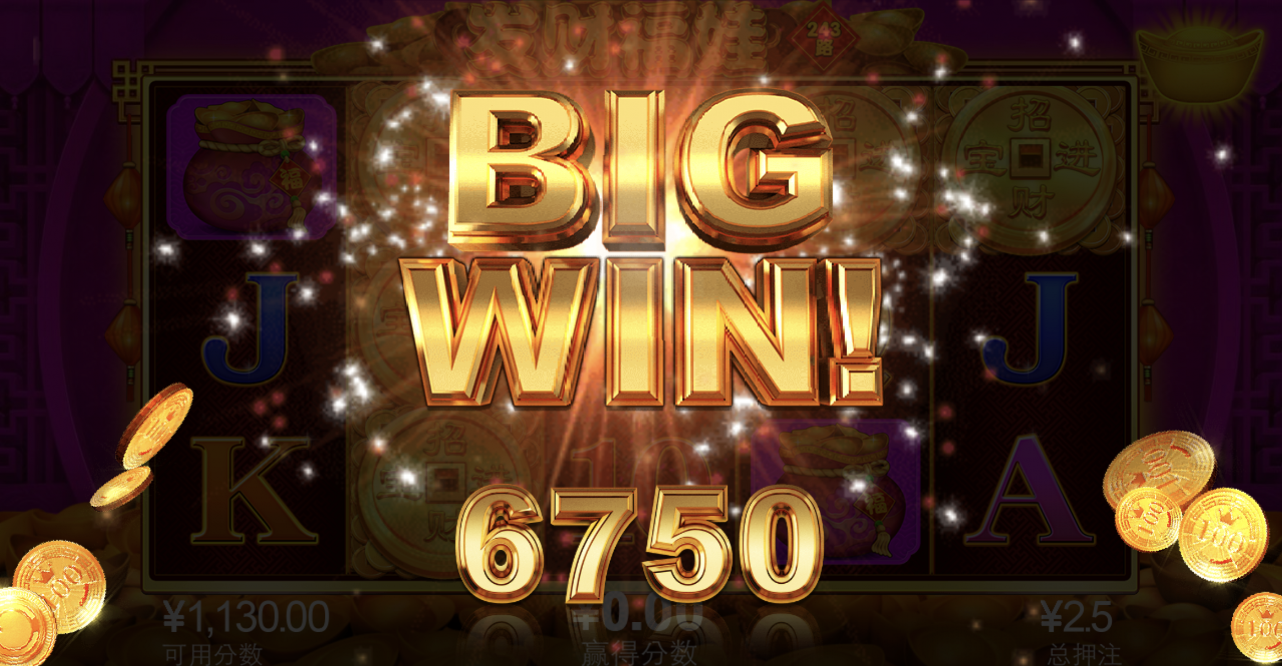 评论图片-白菜社区-白嫖彩金-白菜论坛