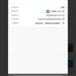 pg大赢家黑钱 黑台-白菜社区-白嫖彩金-白菜论坛