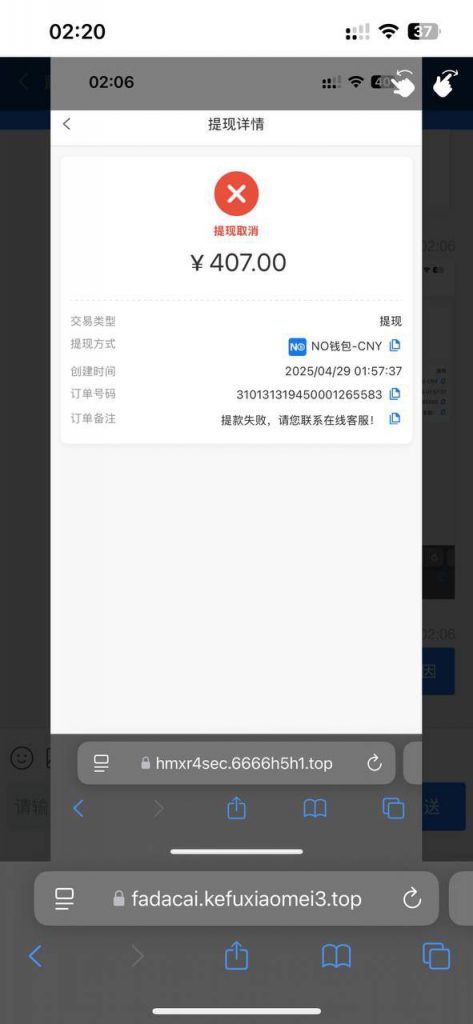 pg大赢家黑钱 黑台-白菜社区-白嫖彩金-白菜论坛