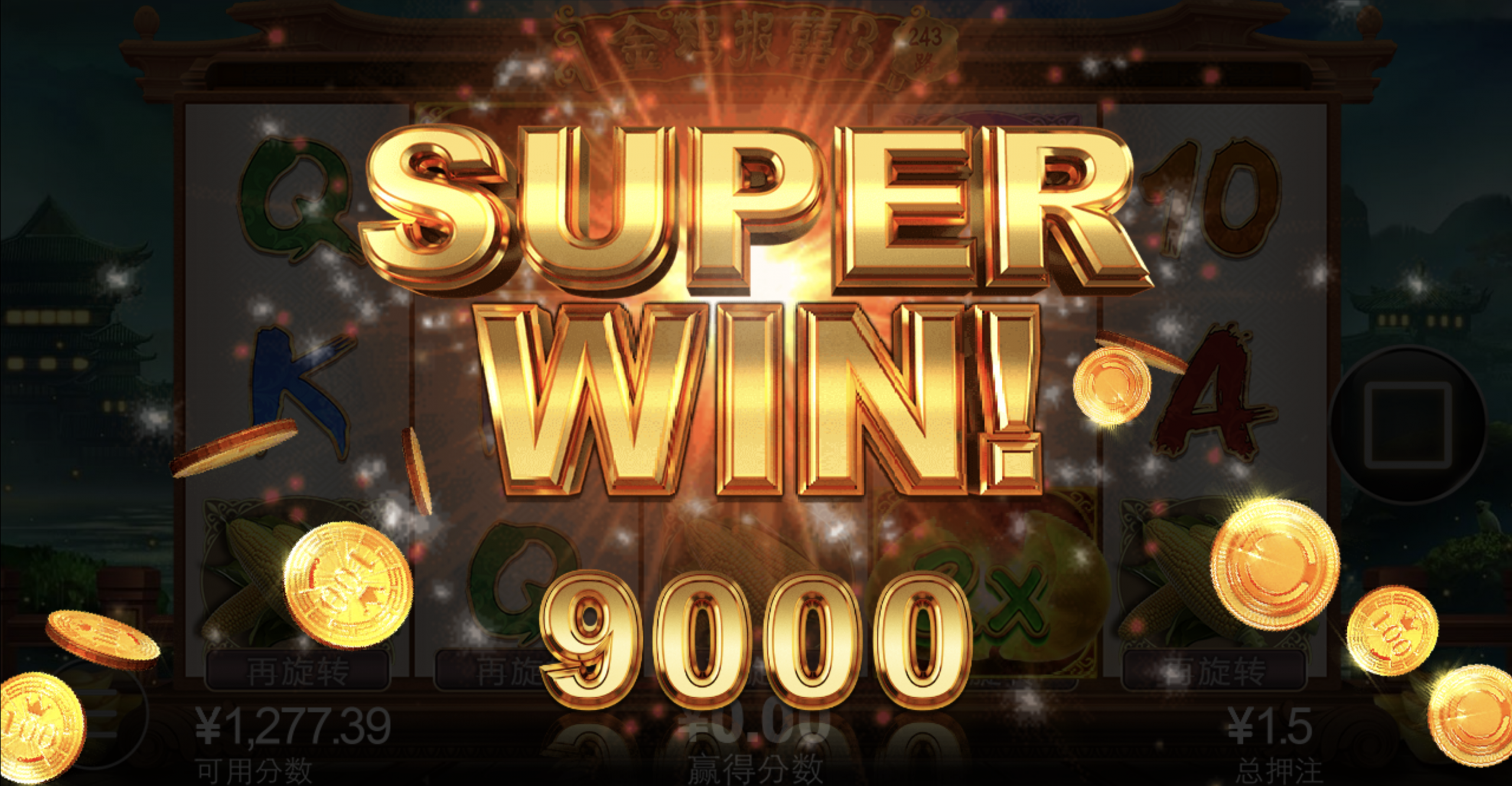 评论图片-白菜社区-白嫖彩金-白菜论坛