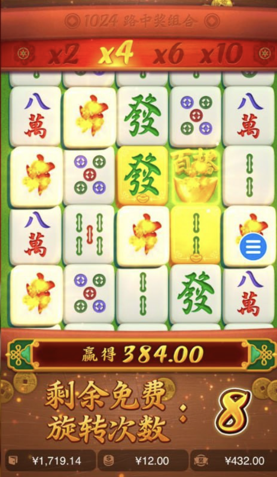 评论图片-白菜社区-白嫖彩金-白菜论坛