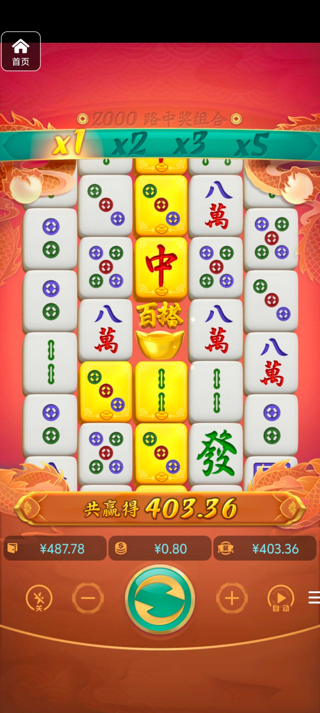 评论图片-白菜社区-白嫖彩金-白菜论坛