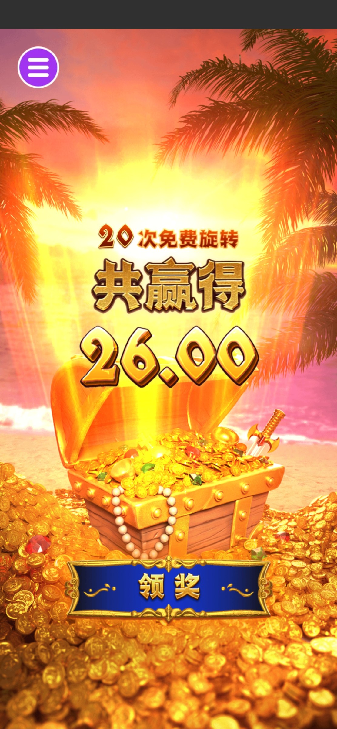 评论图片-白菜社区-白嫖彩金-白菜论坛