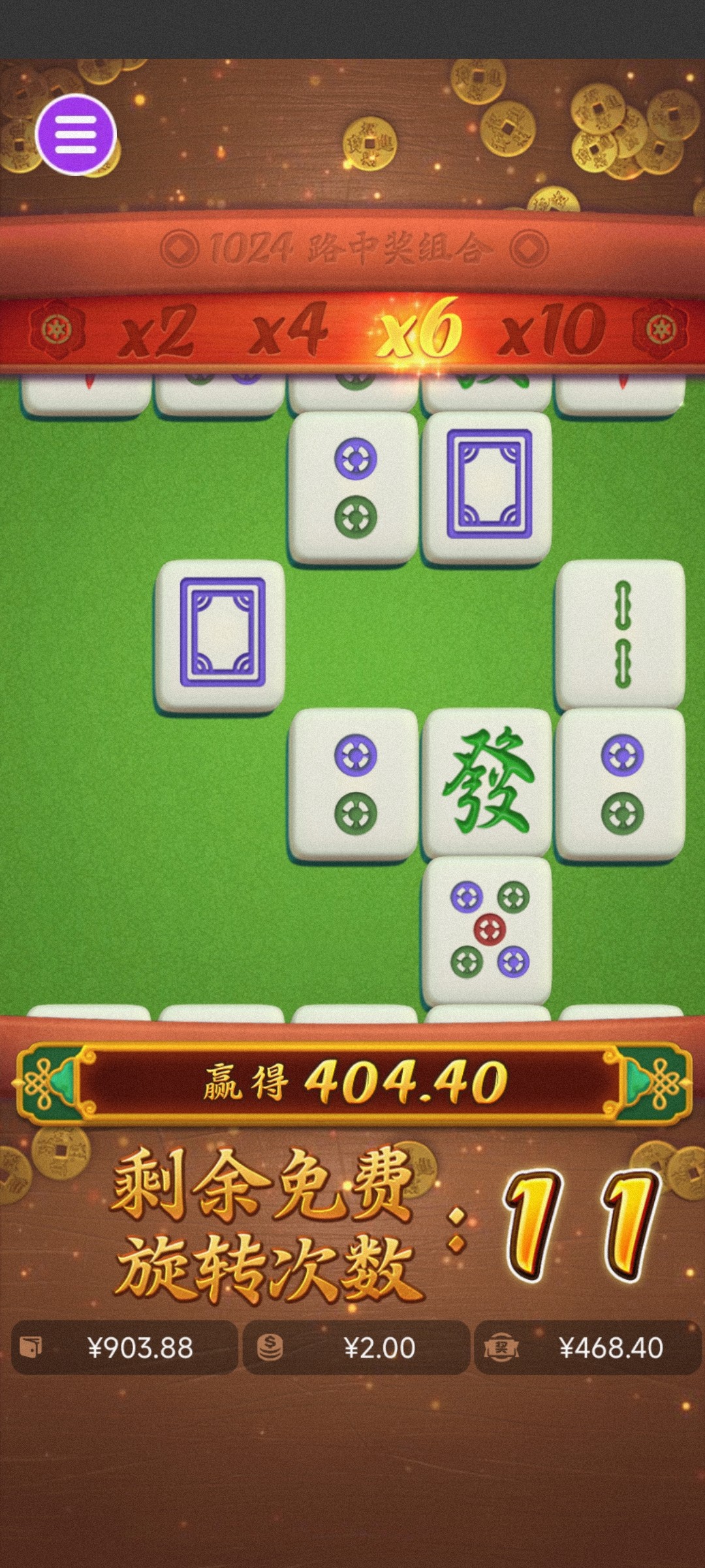 评论图片-白菜社区-白嫖彩金-白菜论坛