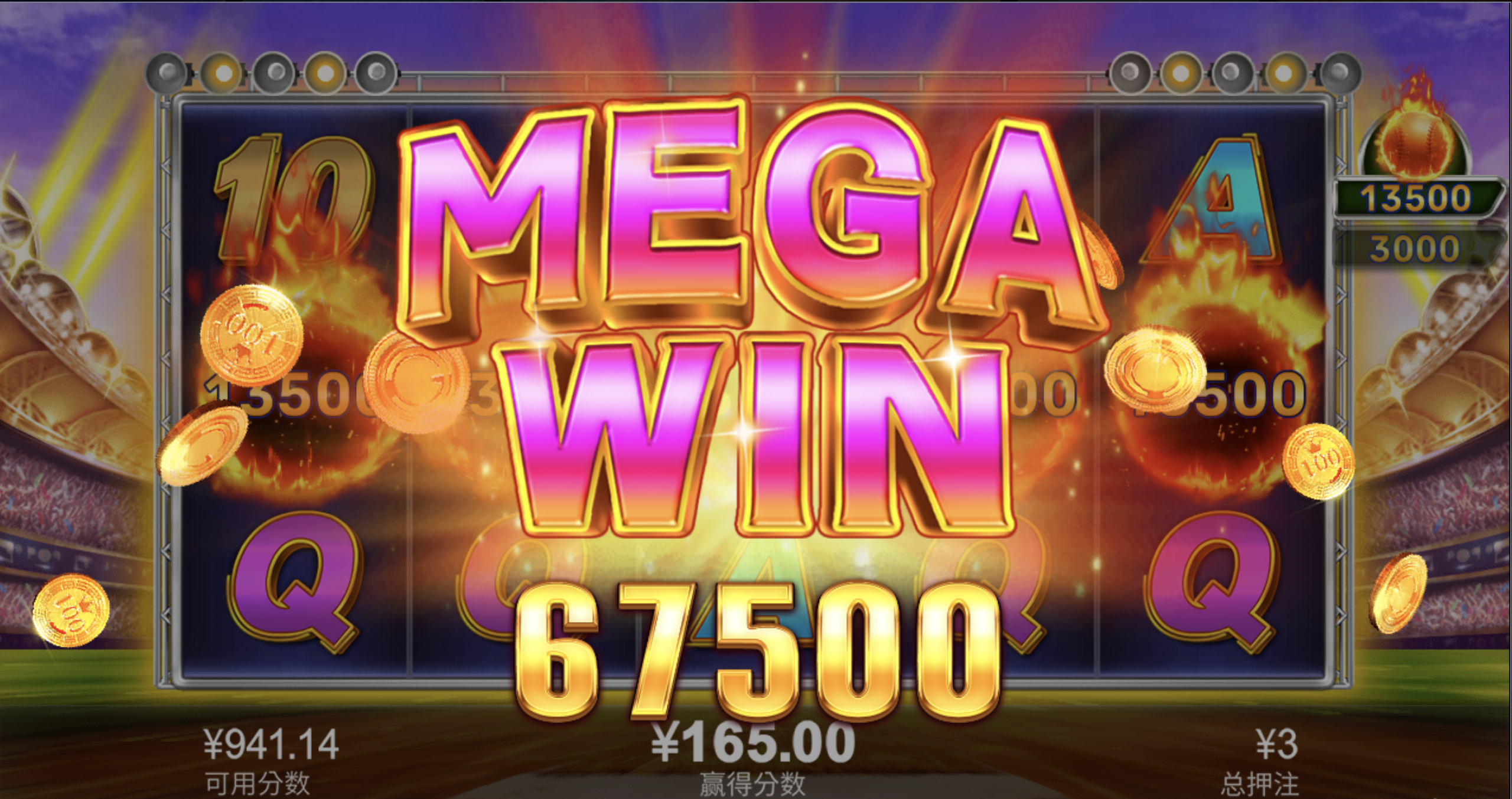 评论图片-白菜社区-白嫖彩金-白菜论坛