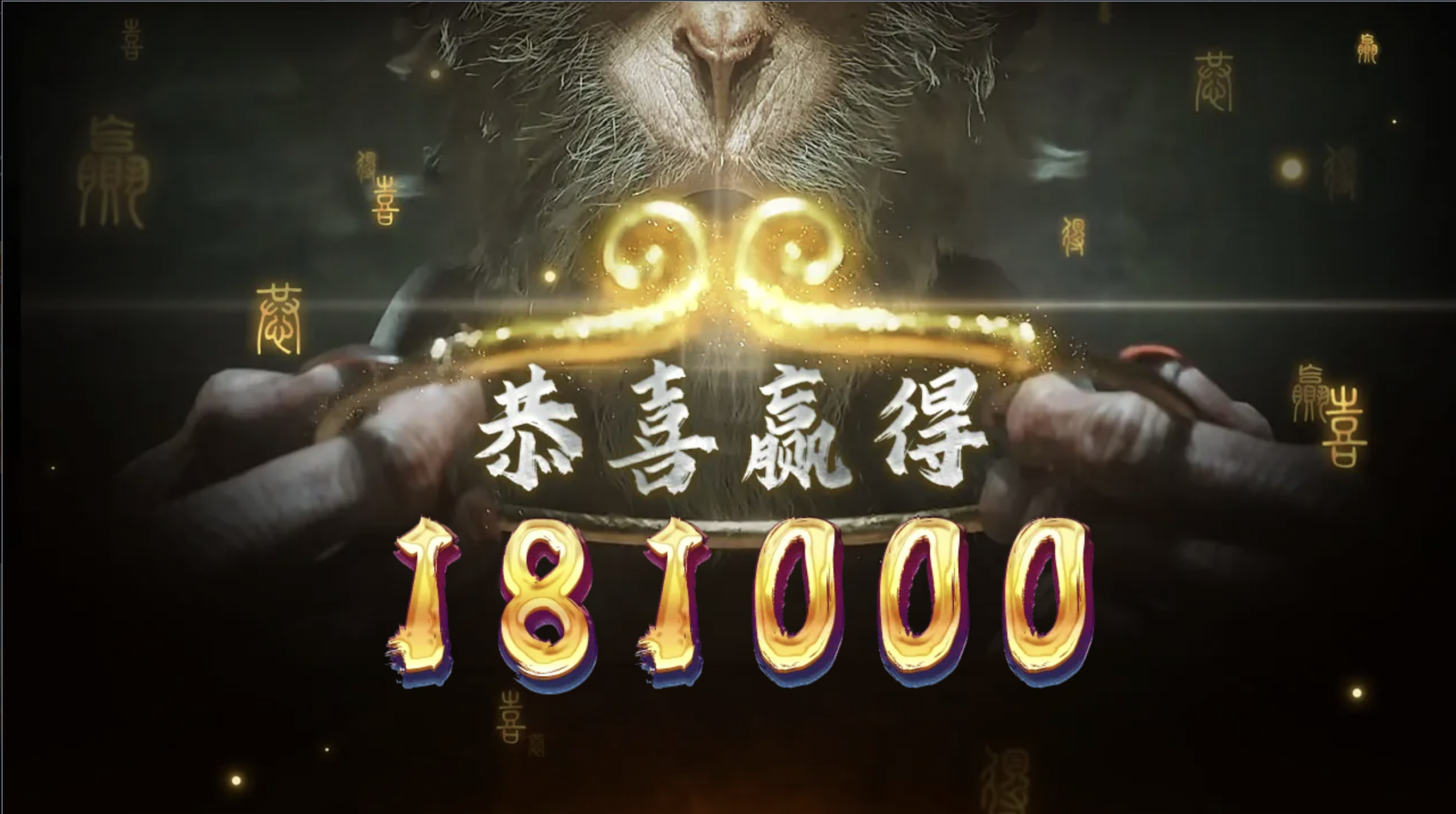 评论图片-白菜社区-白嫖彩金-白菜论坛