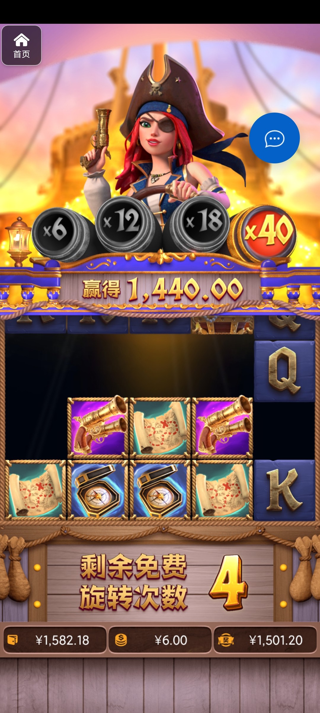 评论图片-白菜社区-白嫖彩金-白菜论坛