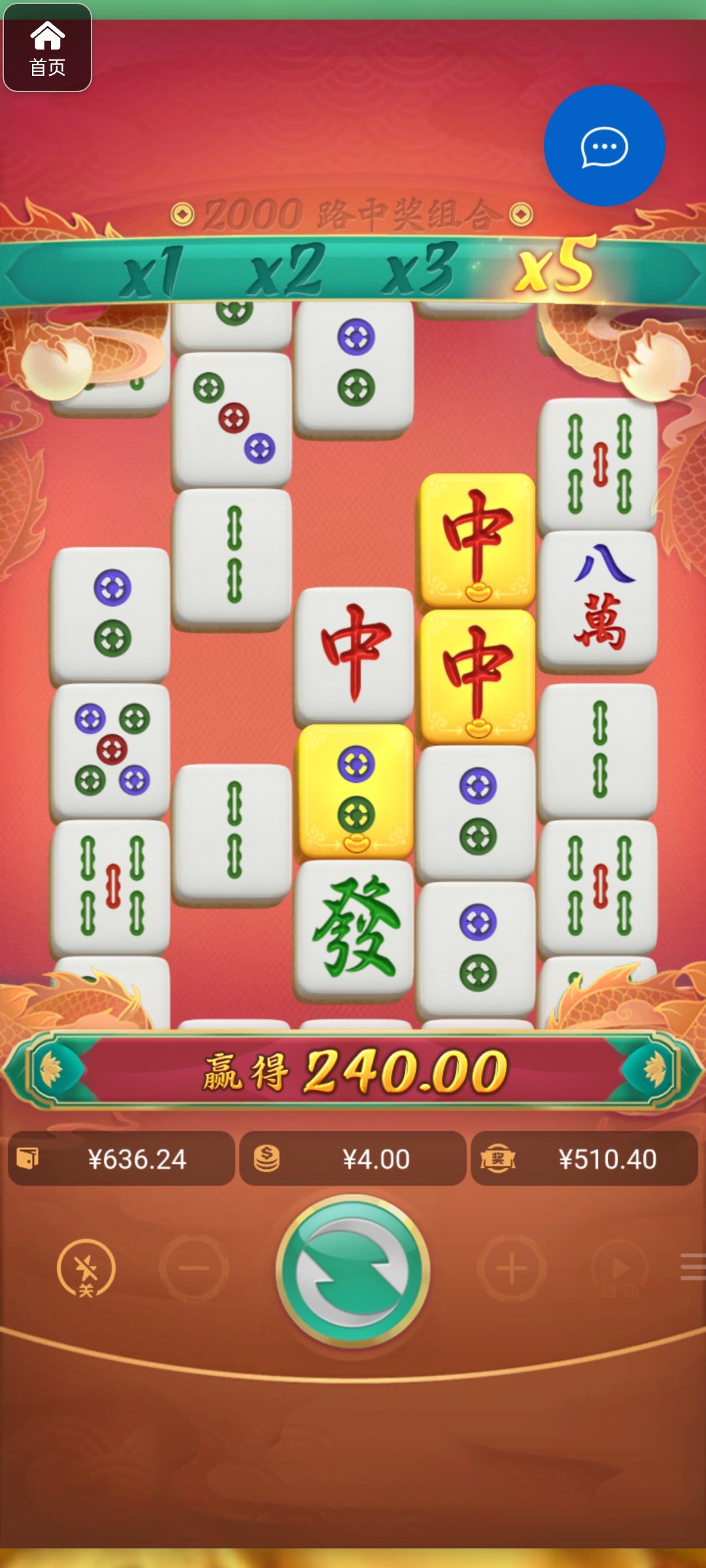 评论图片-白菜社区-白嫖彩金-白菜论坛