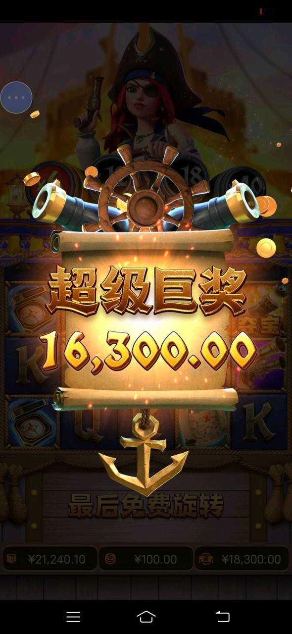 评论图片-白菜社区-白嫖彩金-白菜论坛