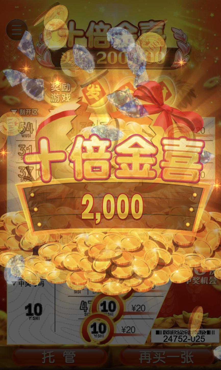 评论图片-白菜社区-白嫖彩金-白菜论坛