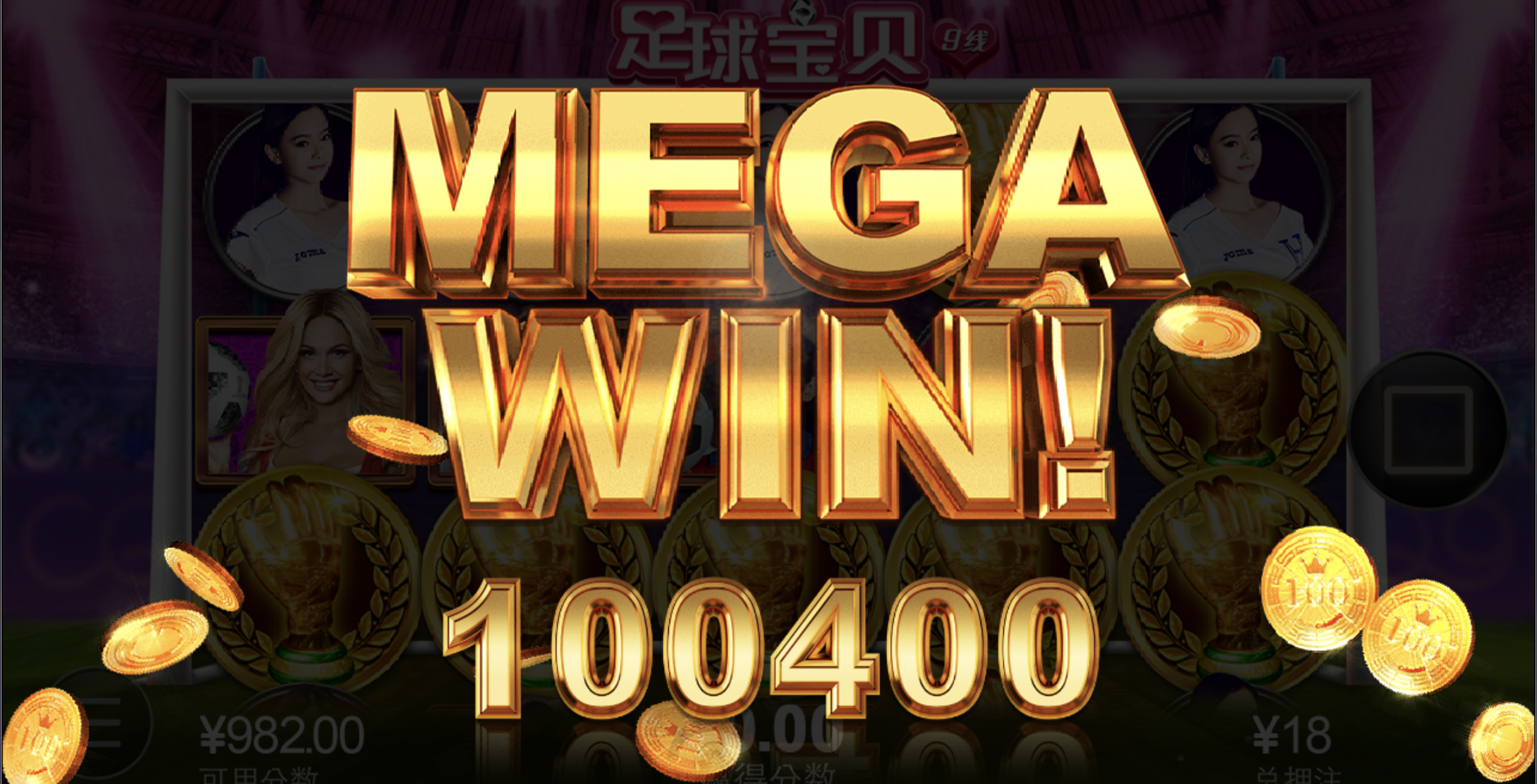 评论图片-白菜社区-白嫖彩金-白菜论坛