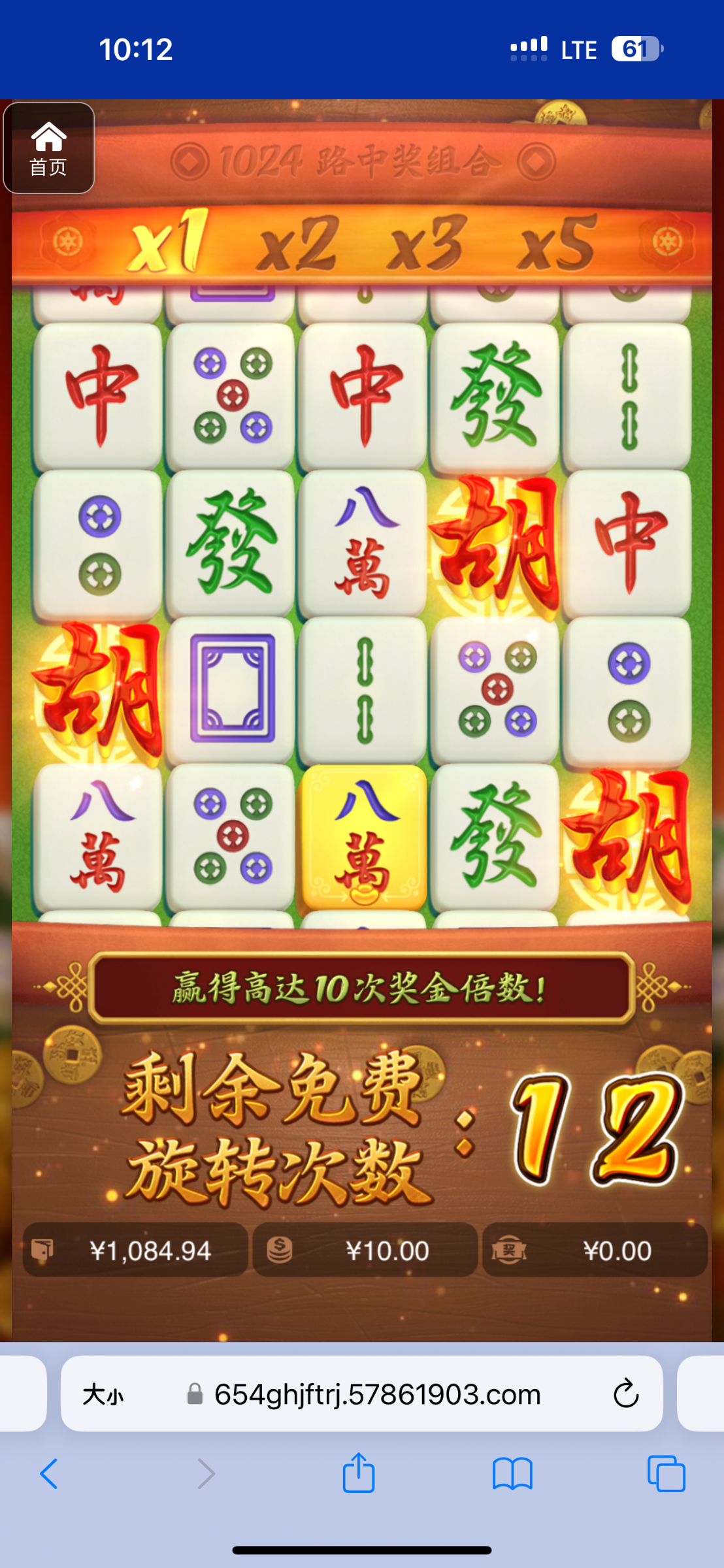 评论图片-白菜社区-白嫖彩金-白菜论坛