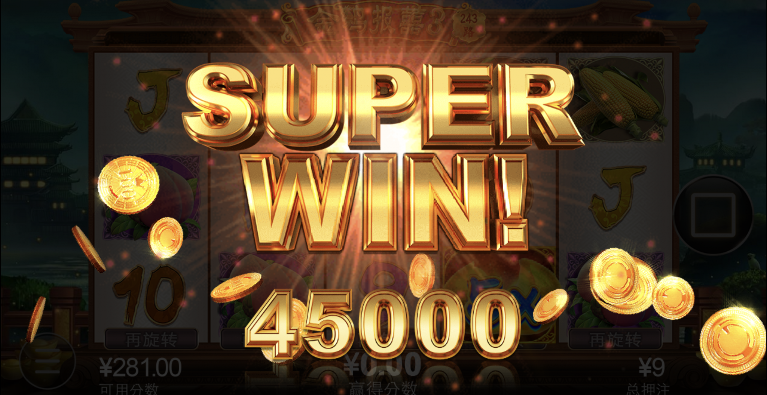 评论图片-白菜社区-白嫖彩金-白菜论坛