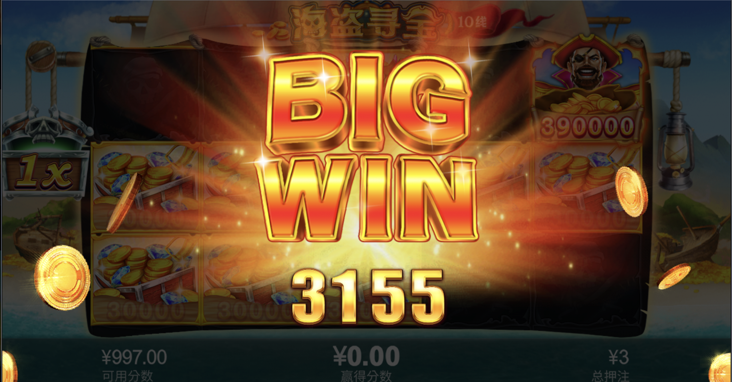 评论图片-白菜社区-白嫖彩金-白菜论坛