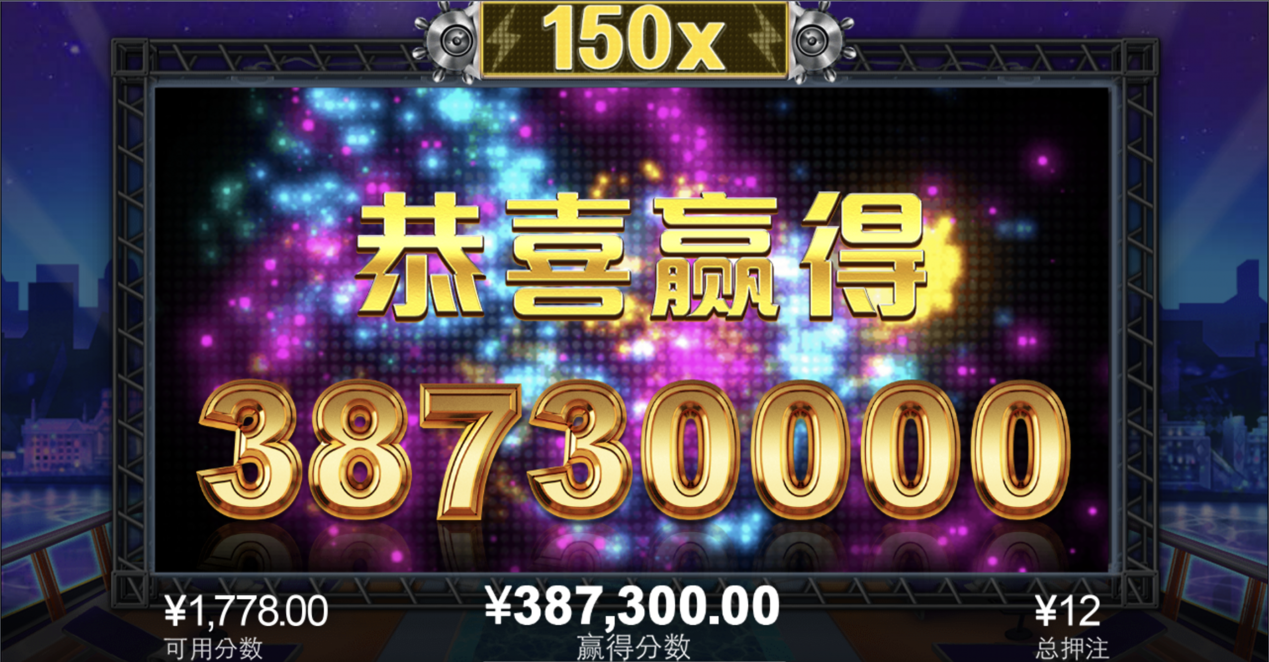 评论图片-白菜社区-白嫖彩金-白菜论坛