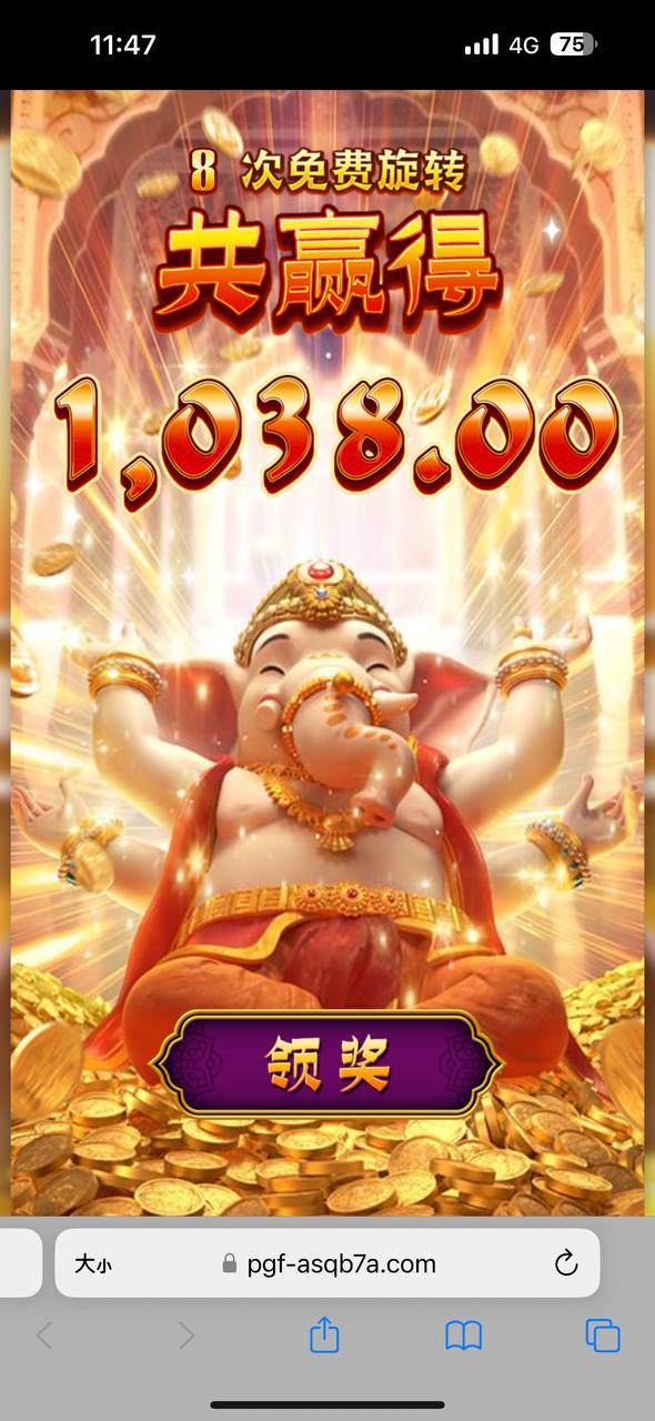 评论图片-白菜社区-白嫖彩金-白菜论坛