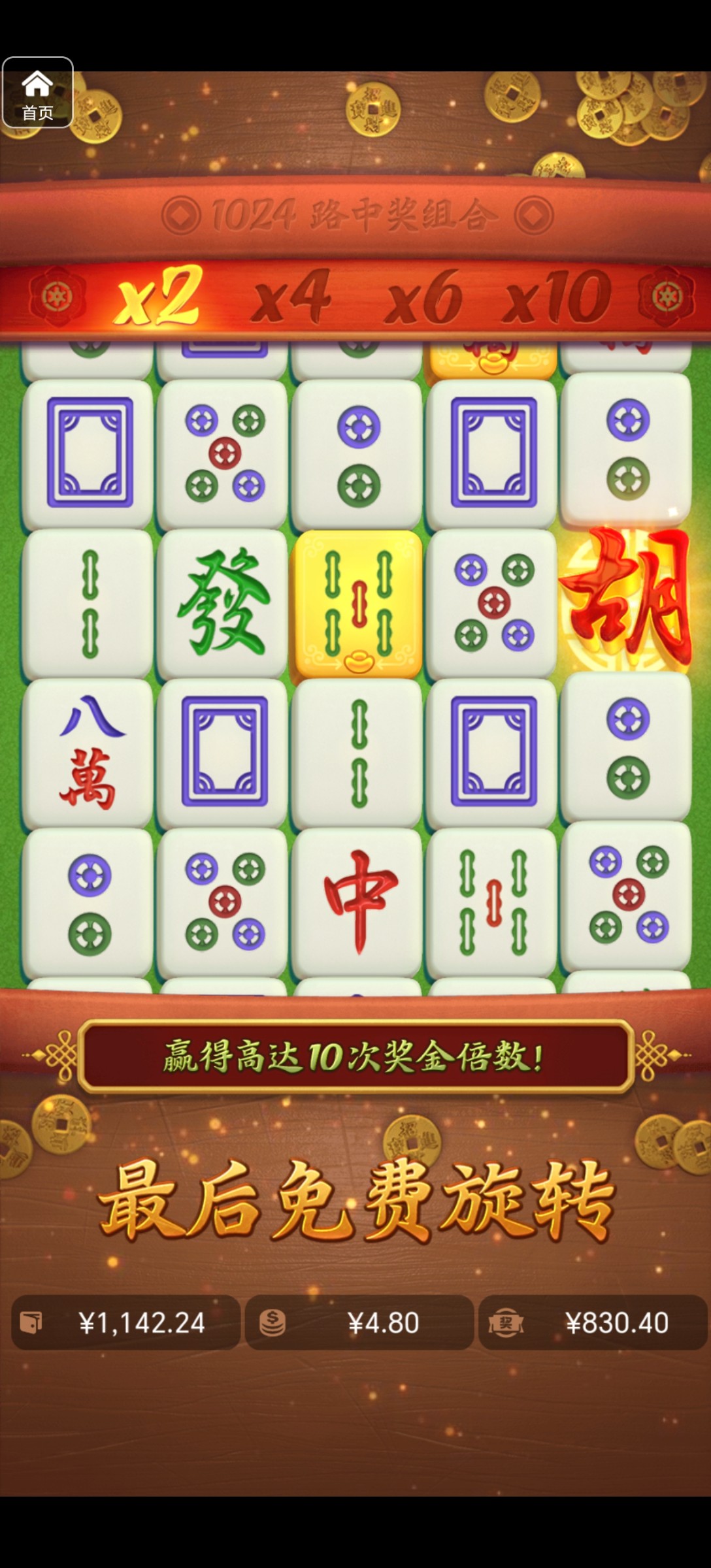 评论图片-白菜社区-白嫖彩金-白菜论坛