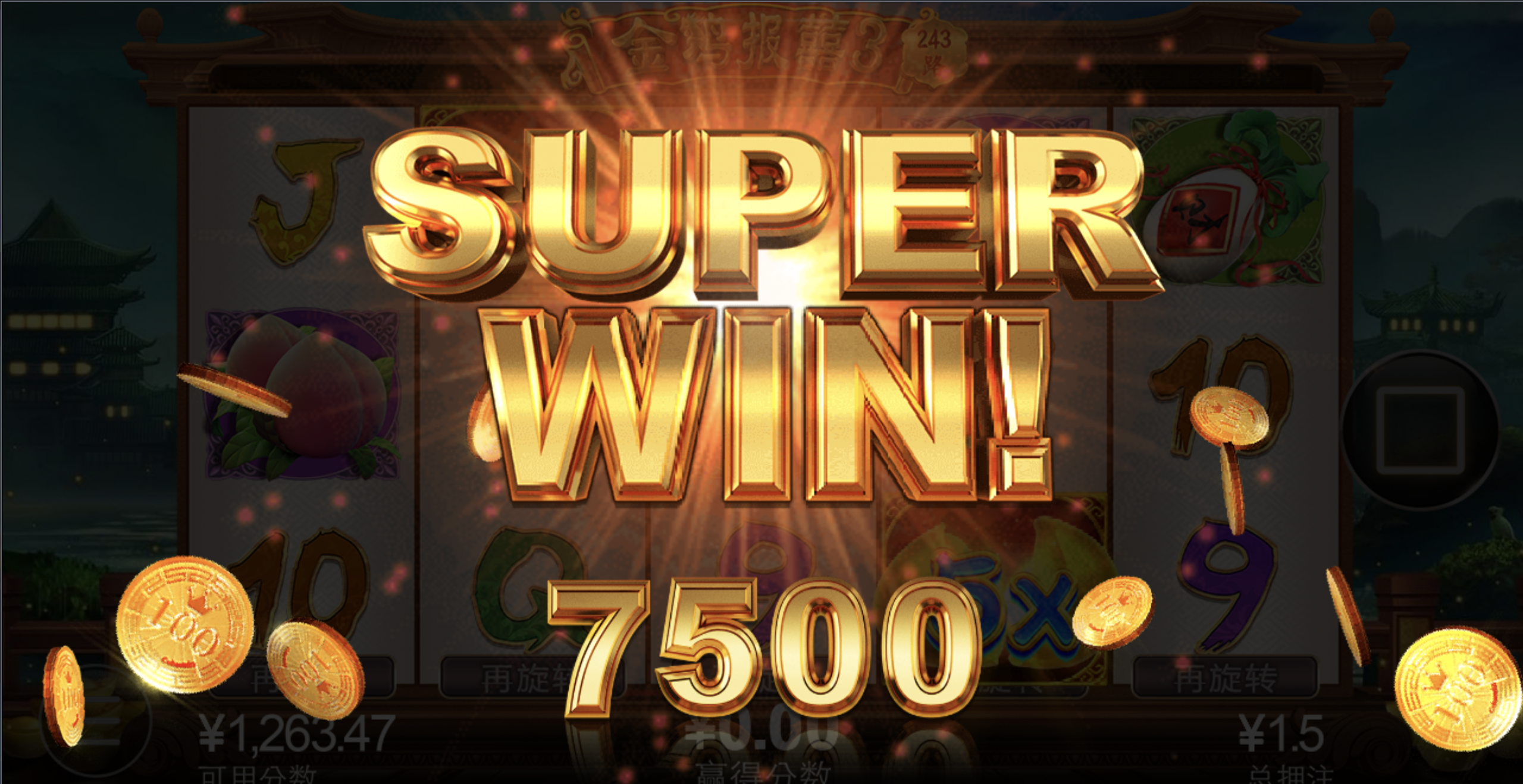 评论图片-白菜社区-白嫖彩金-白菜论坛