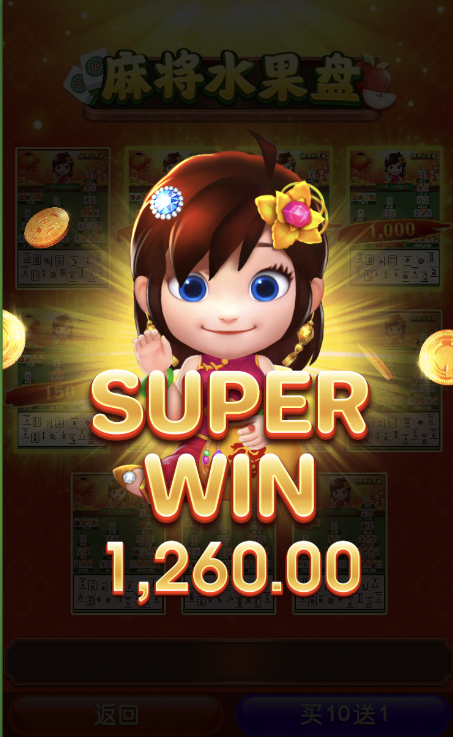 评论图片-白菜社区-白嫖彩金-白菜论坛