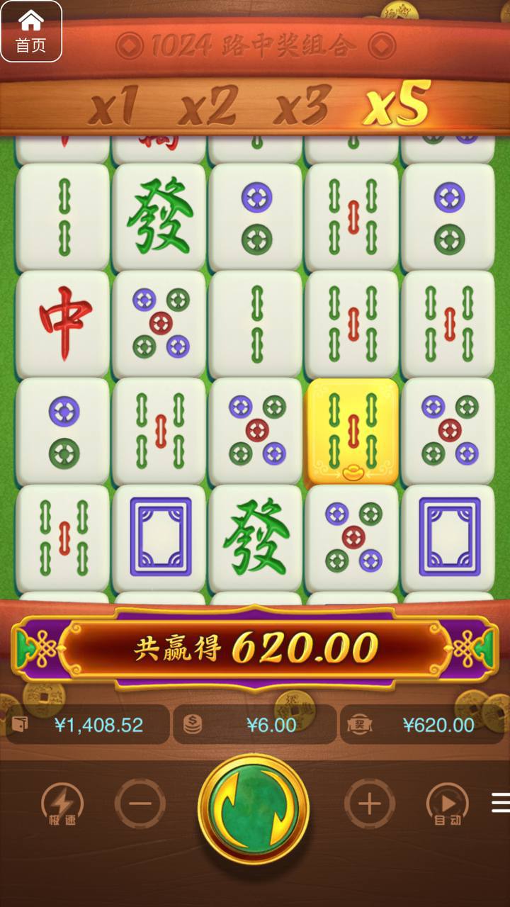 评论图片-白菜社区-白嫖彩金-白菜论坛