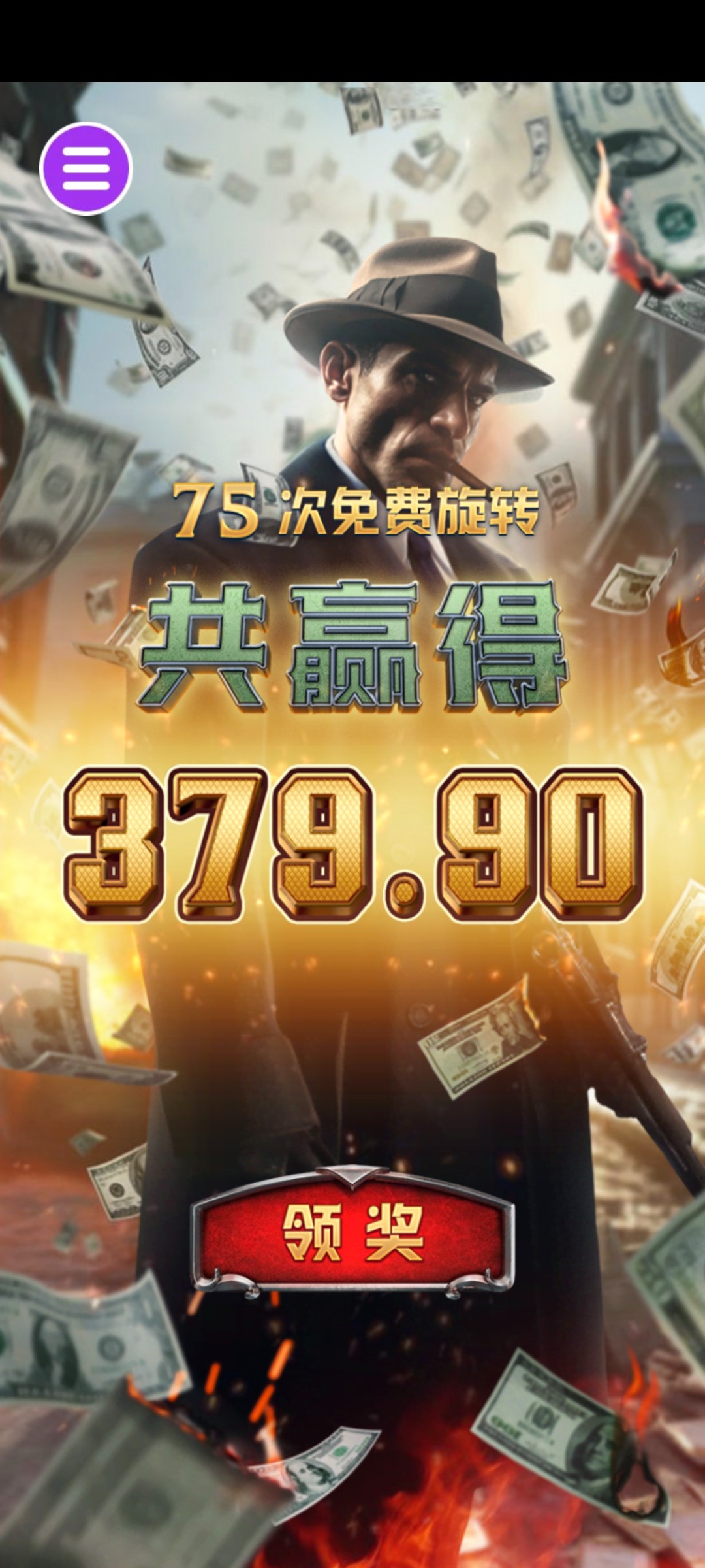 评论图片-白菜社区-白嫖彩金-白菜论坛