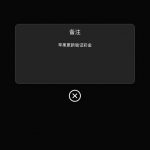 【澳门新葡京959】送19-白菜社区-白嫖彩金-白菜论坛