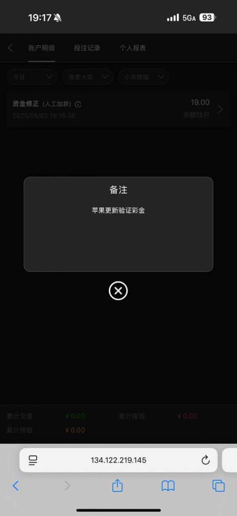 【澳门新葡京959】送19-白菜社区-白嫖彩金-白菜论坛