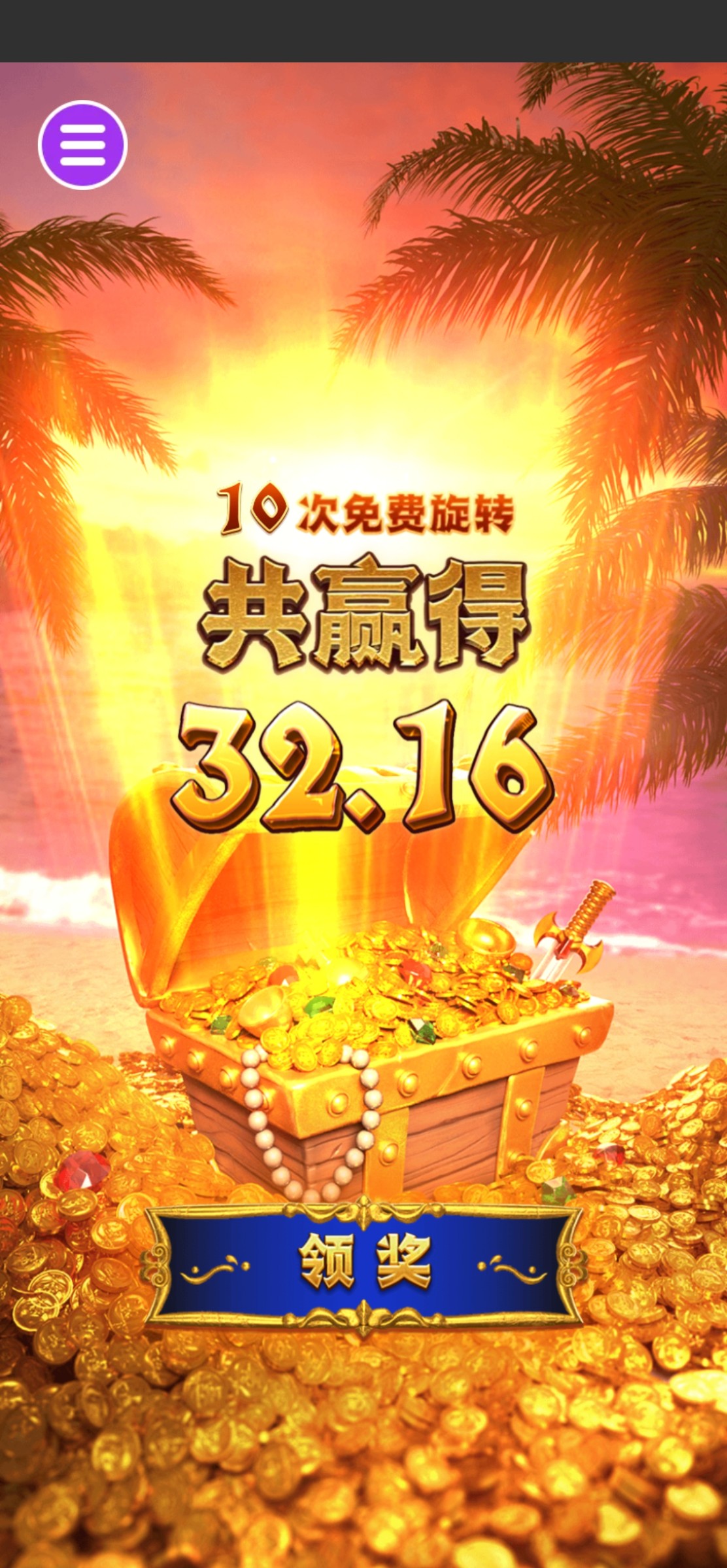 评论图片-白菜社区-白嫖彩金-白菜论坛