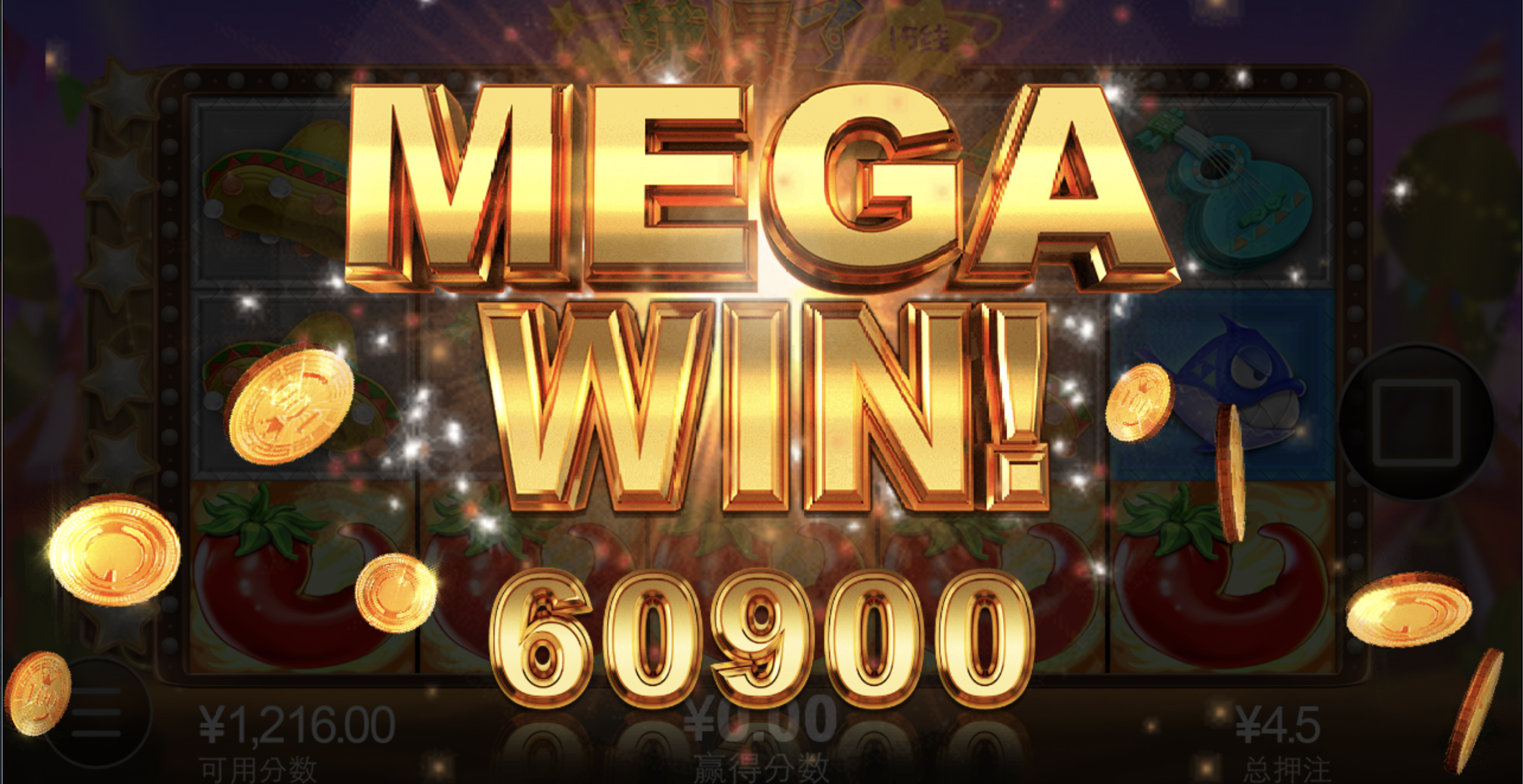 评论图片-白菜社区-白嫖彩金-白菜论坛