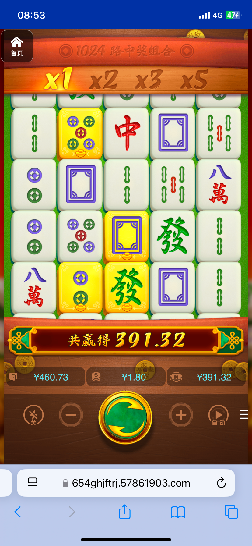 评论图片-白菜社区-白嫖彩金-白菜论坛