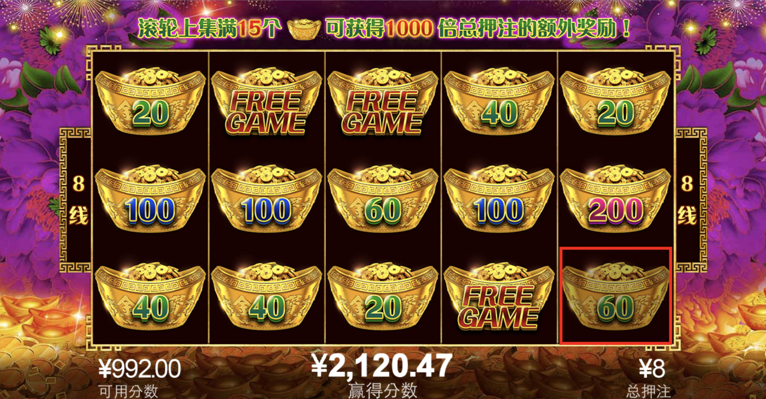 评论图片-白菜社区-白嫖彩金-白菜论坛