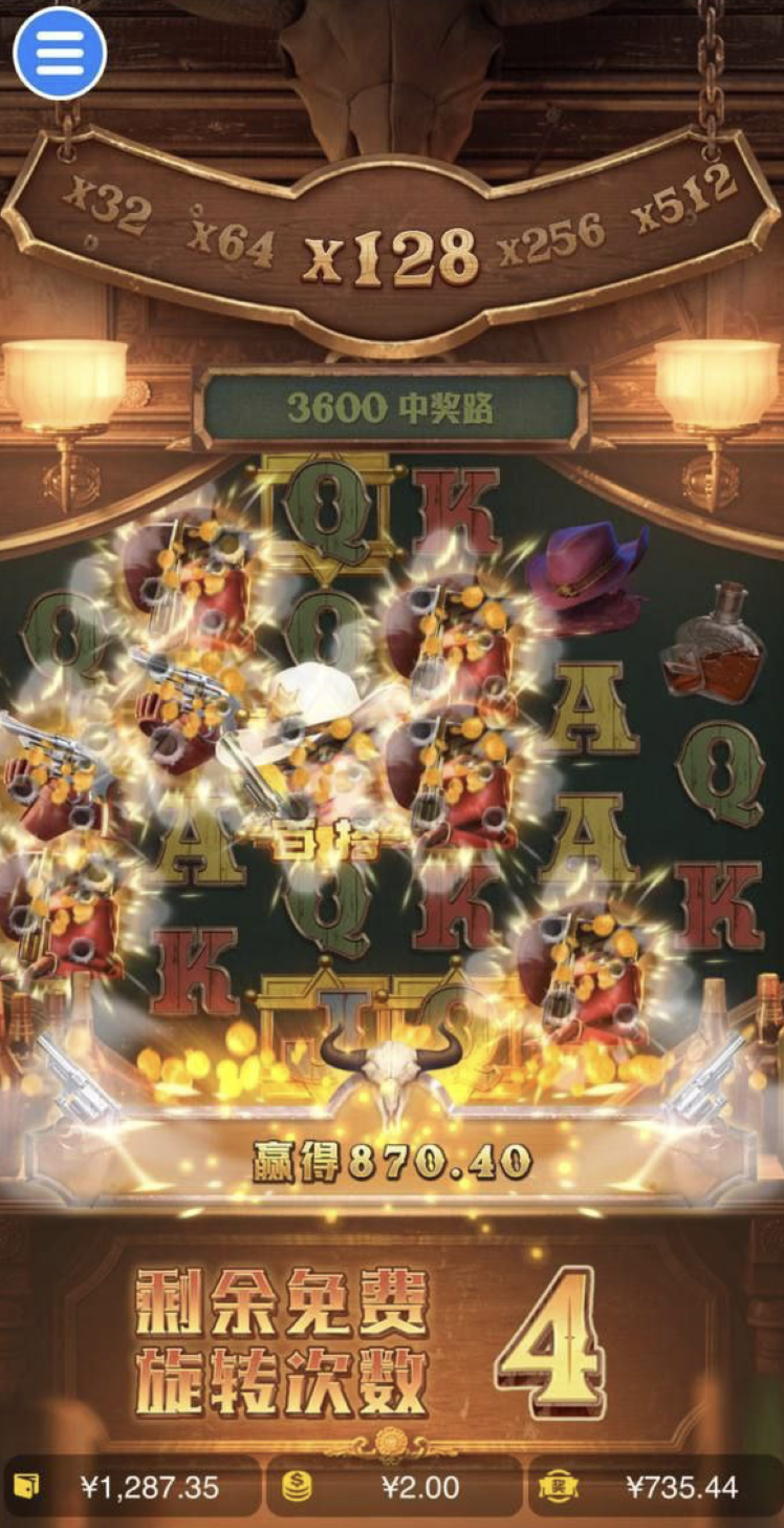 评论图片-白菜社区-白嫖彩金-白菜论坛